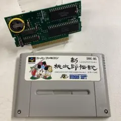 Item thumbnail for item 747e8dd9-f69f-436d-b93e-b57492c39f6c