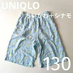 UNIQLO◆リラコ