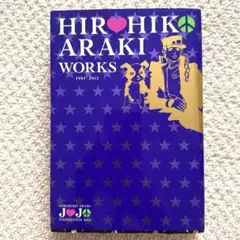 Item thumbnail for item 5c93e3ac-e941-4be5-806b-e2f22f96d1ed