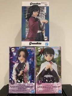 鬼滅の刃 フィギュア 3体セット