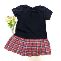 Item thumbnail for item 21f1635c-561c-4beb-9470-2dd3641c5492