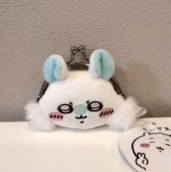 ちいかわ モモンガ がま口ポーチ