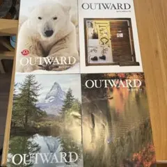 OUTWARD 雑誌 3冊セット No.110 111 112