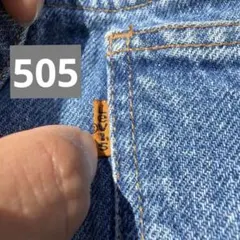 希少 90s リーバイス 505 オレンジタブ W31 ヴィンテージ メキシコ製