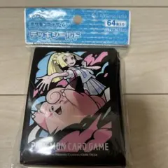 ポケモンカードゲーム デッキシールド　リーリエ