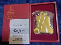 ロンソンRONSON オイルライター ジッポー通用 ナフサ原料133ml 24本 