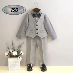 ☆新品☆フォーマル 男の子　セットアップ　入園式　結婚式　スーツ　150cm