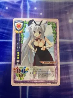 2026年最新】旧リセの人気アイテム - メルカリ