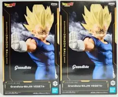 【まとめ割】ドラゴンボール 魔人ベジータ フィギュア ２体セット
