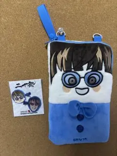 2025年最新】ペンライトポーチ superの人気アイテム - メルカリ
