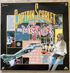 2025年最新】キャプテンスカーレット dvdの人気アイテム - メルカリ