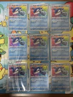 ポケモンカード　アメイジングレア　カイオーガ　レシラム　イベルタル　23枚セット