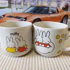 ♥レトロ♥激レア♥ミッフィー・マグカップ「当時物希少」♥早い者勝ち♥即購入OK♥