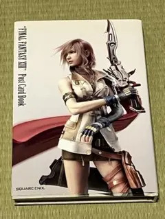 2026年最新】ファイナルファンタジー ポストカードブックの人気