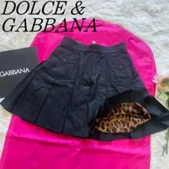 Dolce & Gabbana フレアスカート 38 DOLCE&GABBANA Pleated floral-print stretch-silk charmeuse midi