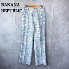 【新品タグ付】バナナリパブリック シルク混 ペイズリー柄 ワイドパンツ 2 Mのサムネイル