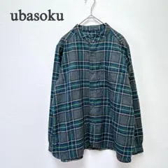 ubasoku ウバソク バンドカラー チェックシャツ グリーン×グレー