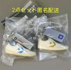 CONVERSE ミニチュアスニーカーキーホルダー2点セット