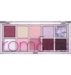 ロムアンド rom& べターザンパレッド 07 ベリーフクシアガーデン