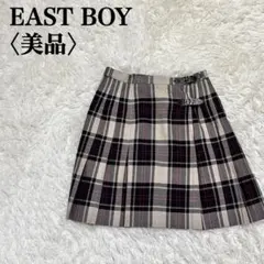 【美品】イーストボーイ　プリーツ チェックスカート