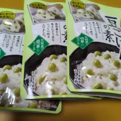 広島県産 無添加 米粉麺 グルテンフリー 塩不使用 米麺 常温 健康 腸内