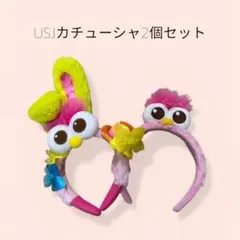 USJ モッピー　 カチューシャ2個セット