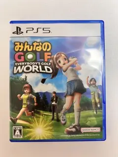 【PS5】みんなのGOLF EVERYBODY'S GOLF WORLD
