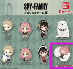 アーニャ カプセルトイ