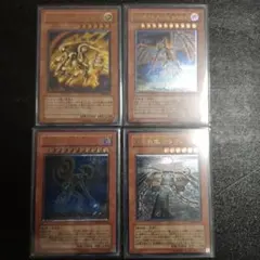 遊戯王 地縛神 3枚セット レリーフ ② - メルカリ