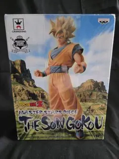 ドラゴンボールZ MASTER STARS PIECE 孫悟空