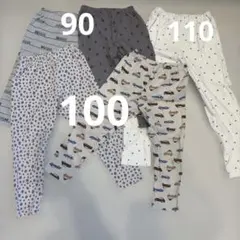 ぽぽちゃん様専用！ユニクロパンツ4点