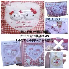 リルアラモード Lil ala mode