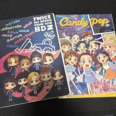 2026年最新】twice candy pop comic bookの人気アイテム - メルカリ