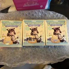 メロジョイmellojoy にぎにぎおにぎり3個セット 新品未使用未開封