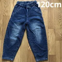 ダークブルーデニムパンツ ゴムウエスト