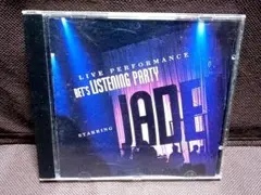 BET's Listening Party Starring Jade