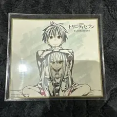 トリニティセブン 特典 イラストカード ミニ色紙 2025年最新】トリニティセブン 色紙の人気アイテム - メルカリ