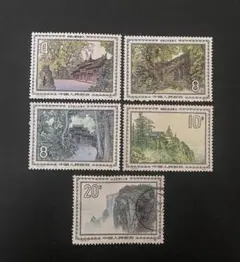 中国切手 T50 凧 1980年 4種完　2セット　未使用 中国切手 T50 凧 1980年 4種完 2セット 未使用 2026年最新】Yahoo