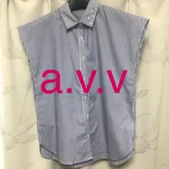 【a.v.v】袖なし　ストライプシャツ