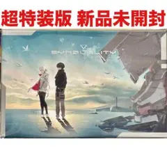SYNDUALITY Echo of Ada 超特装版 プレステ5 PS5