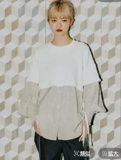 ニコアンド ☆【MODE NORM CORE】裏毛レイヤードライクシャツ