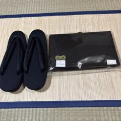 和装バック草履セット喪712