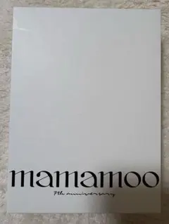 MAMAMOO 7th Anniversary 記念セット