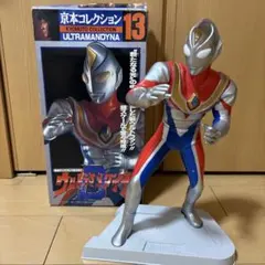 京本コレクション 15 ウルトラマンアグル V2 特大フィギュア【当時物】 京本コレクション 15 ウルトラマンアグル V2 特大フィギュア【当時物