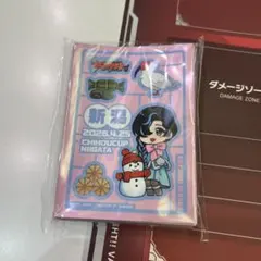 2026年最新】サプライ・アクセサリ・グッズの人気アイテム - メルカリ