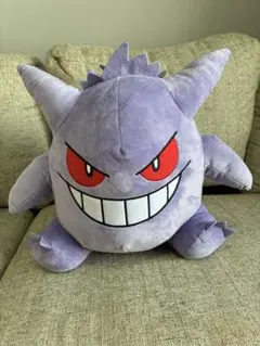 2025年最新】もふぐっと ゲンガーの人気アイテム - メルカリ