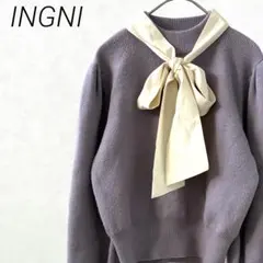 INGNI ニット セーター モックネック リボン ボリューム袖 ショート丈