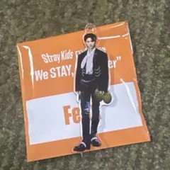 StrayKids スキズ　ミニアクリルスタンド　フィリックス