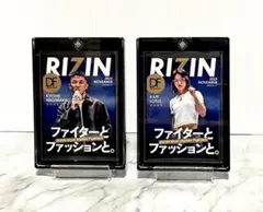 2026年最新】萩原京平の人気アイテム - メルカリ