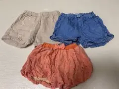 ベビー　ショートパンツ 3色セット 70-80cm